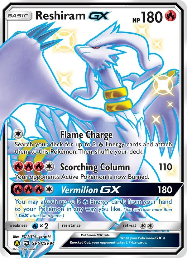 Reshiram-GX SV51 Hidden Fates Shiny Vault Pokémon Karte
