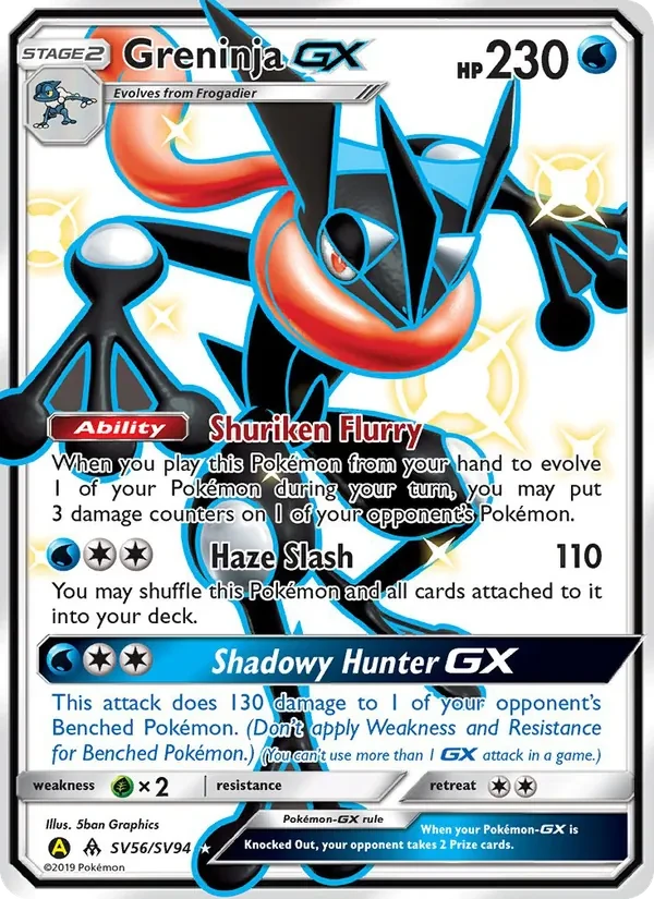 Greninja-GX SV56 Hidden Fates Shiny Vault Pokémon card