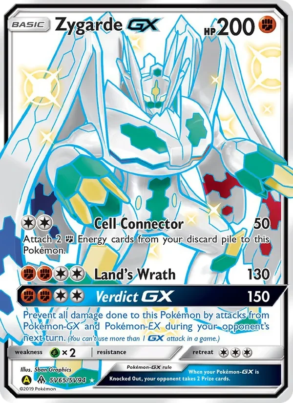 Zygarde-GX SV65 Hidden Fates Shiny Vault Pokémon card