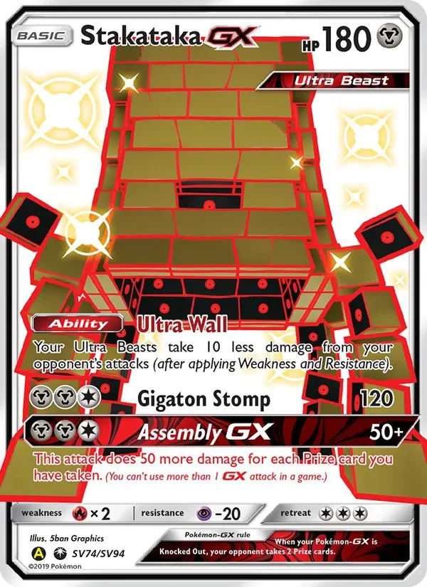 Stakataka-GX SV74 Hidden Fates Shiny Vault Pokémon Karte