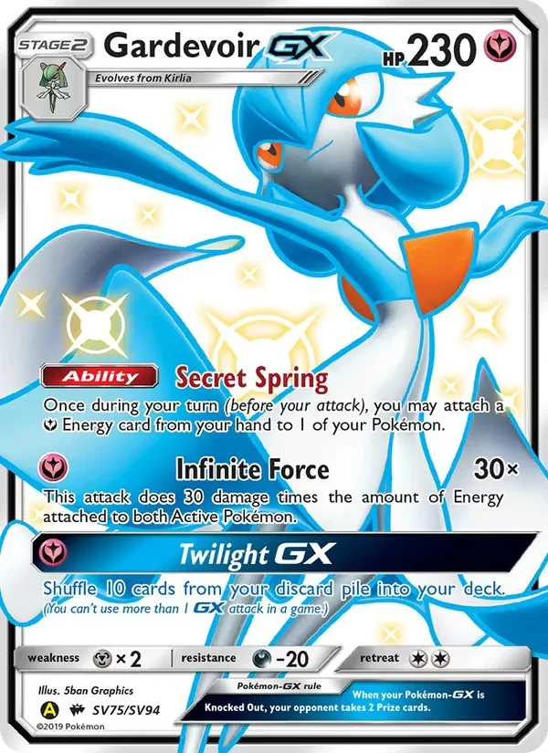 Carte Pokémon Gardevoir-GX SV75 Hidden Fates Shiny Vault