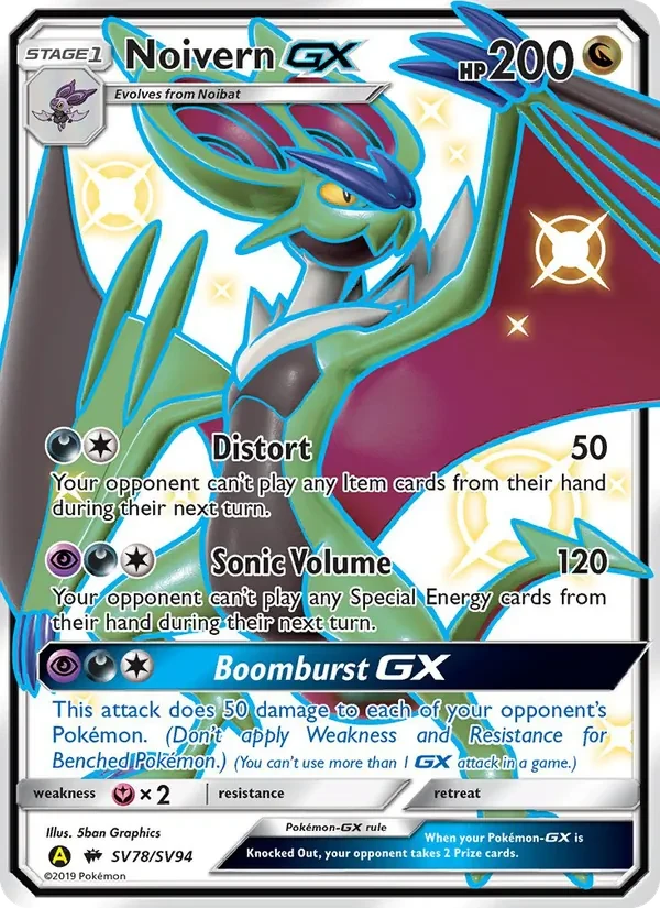 Carta Pokémon Noivern-GX SV78 Hidden Fates Shiny Vault