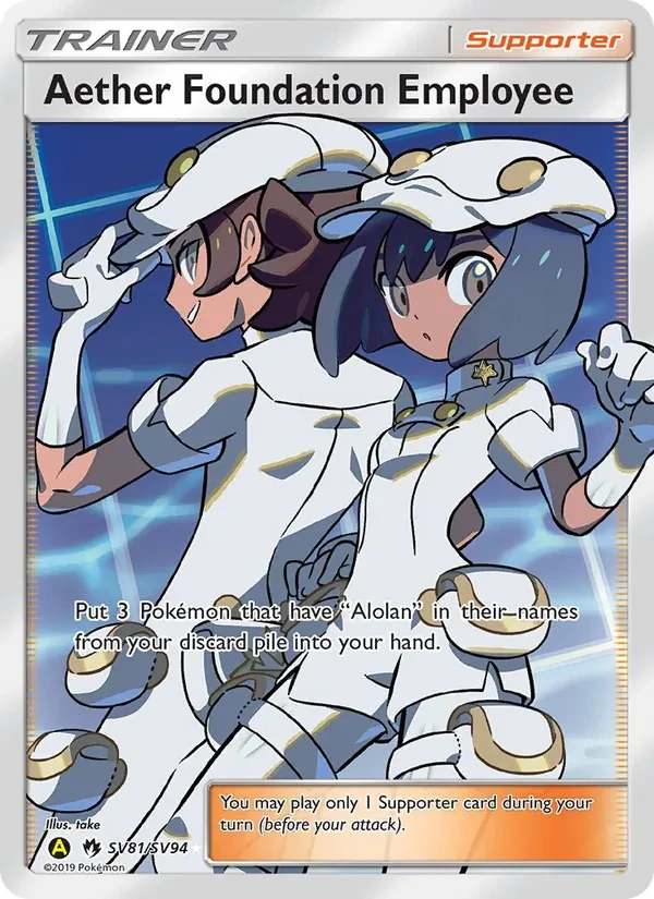 Aether Foundation Employee SV81 Hidden Fates Shiny Vault Pokémon card