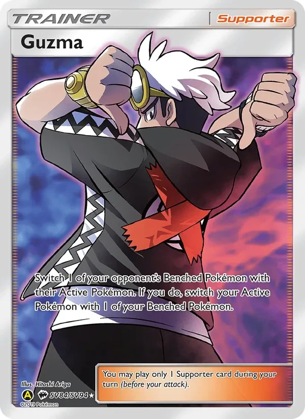 Guzma SV84 Hidden Fates Shiny Vault Pokémon card