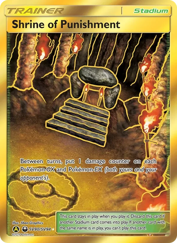 Carta Pokémon Shrine of Punishment SV90 Hidden Fates Shiny Vault