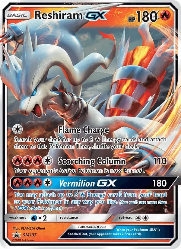 Reshiram GX SM137 SM Black Star Promos Pokémon card