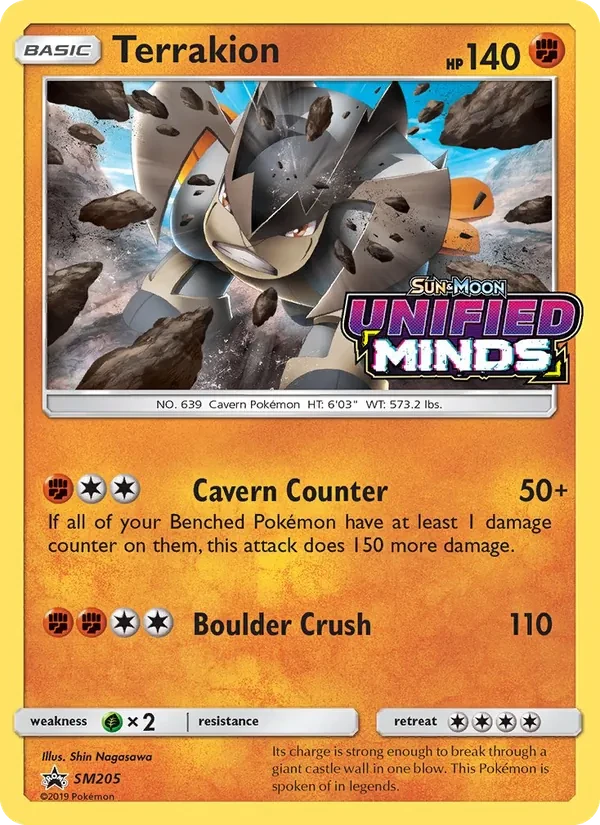 Terrakion SM205 SM Black Star Promos Pokémon Karte