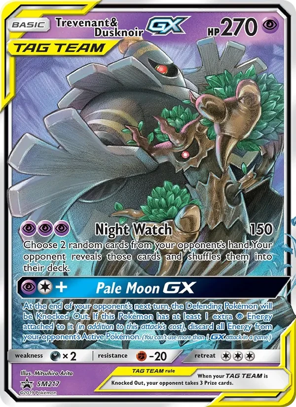 Trevenant & Dusknoir GX SM217 SM Black Star Promos Pokémon Karte