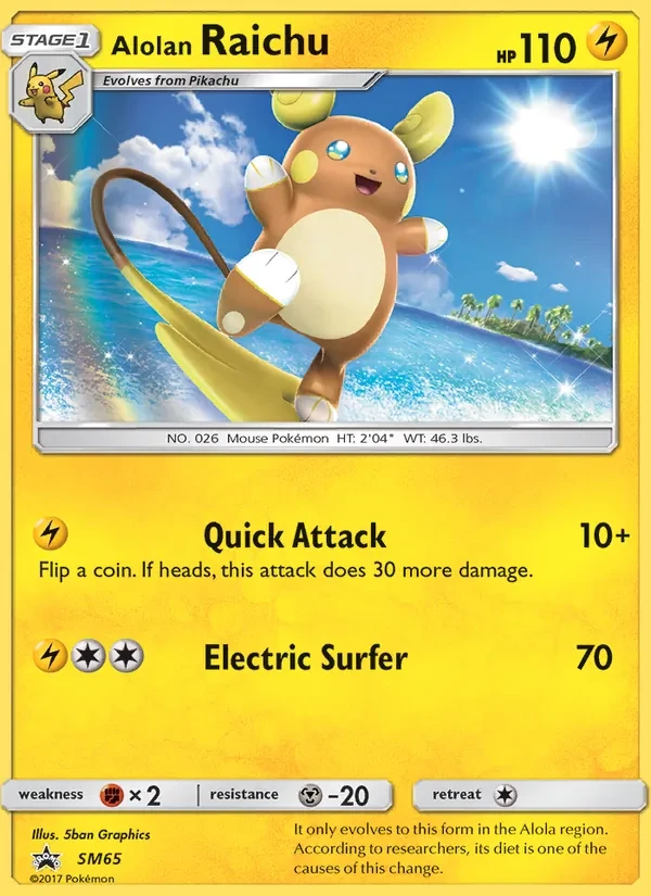Alolan Raichu SM65 SM Black Star Promos Pokémon Karte