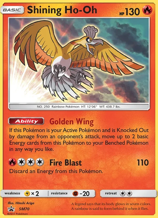 Shining Ho-Oh SM70 SM Black Star Promos Pokémon card