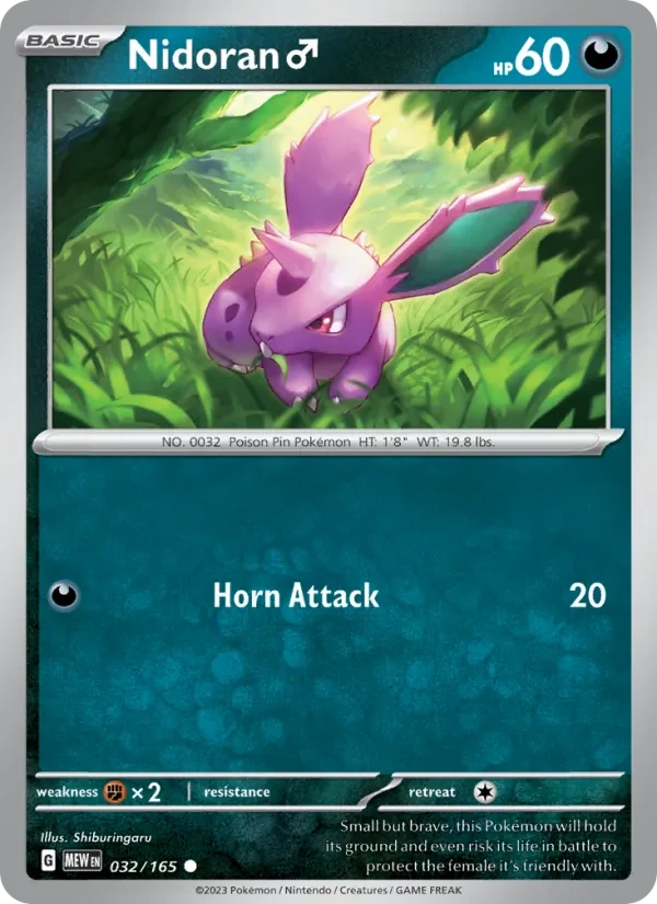 Nidoran♂ 032/165 151 Pokémon card