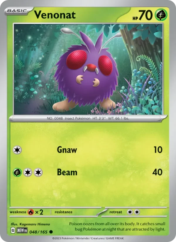 Venonat 048/165 151 Pokémon card