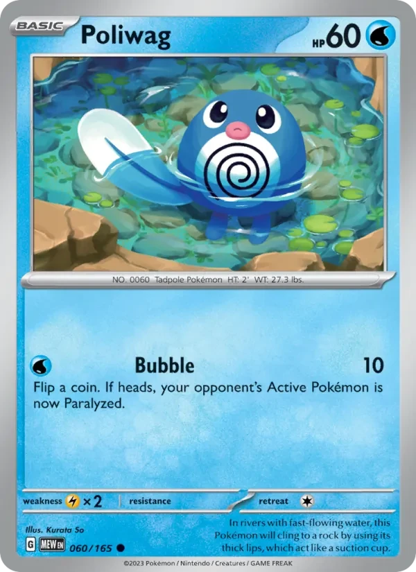 Poliwag 060/165 151 Pokémon card