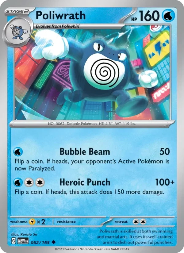 Carta Pokémon Poliwrath 062/165 151