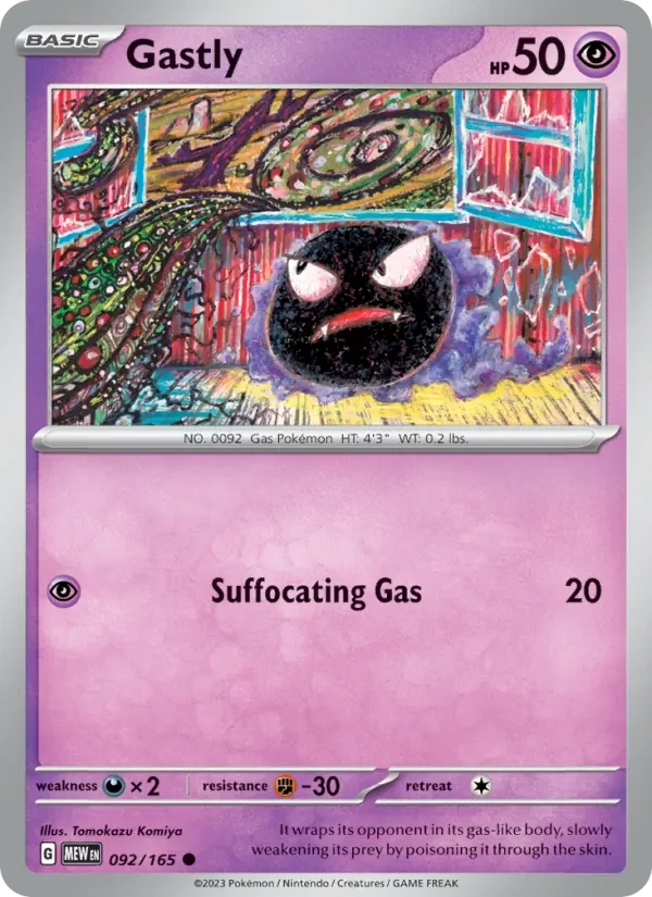 Gastly 092/165 151 Pokémon card