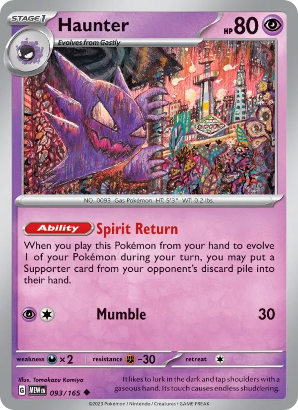 Haunter 093/165 151 Pokémon card