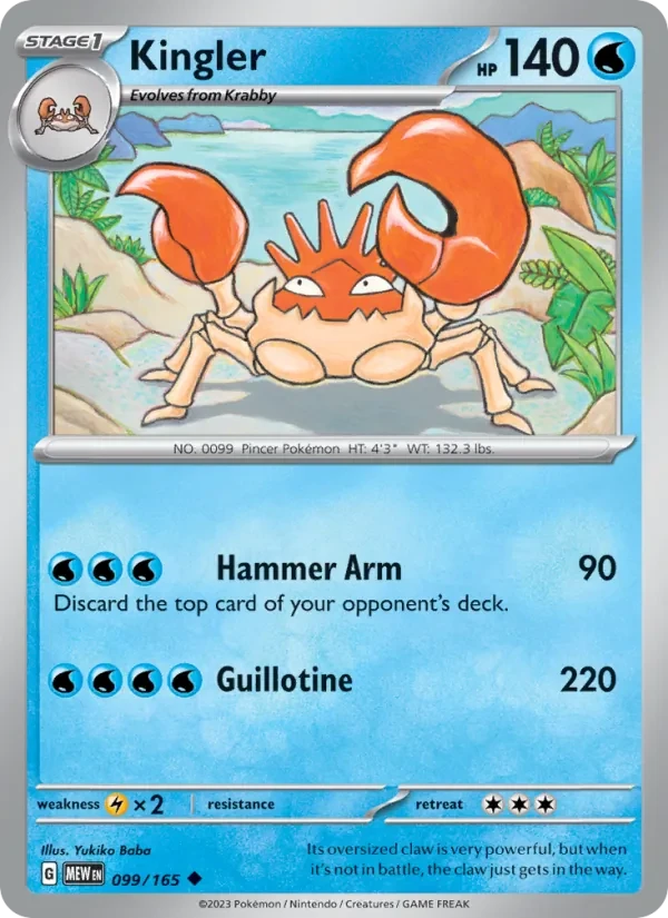 Kingler 099/165 151 Pokémon card