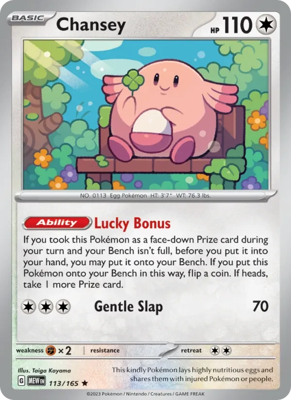 Chansey 113/165 151 Pokémon Karte