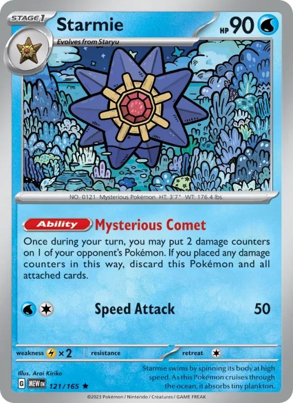 Starmie 121/165 151 Pokémon card