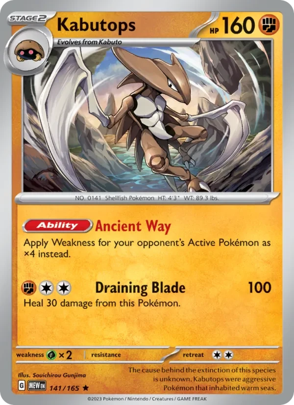 Kabutops 141/165 151 Pokémon card