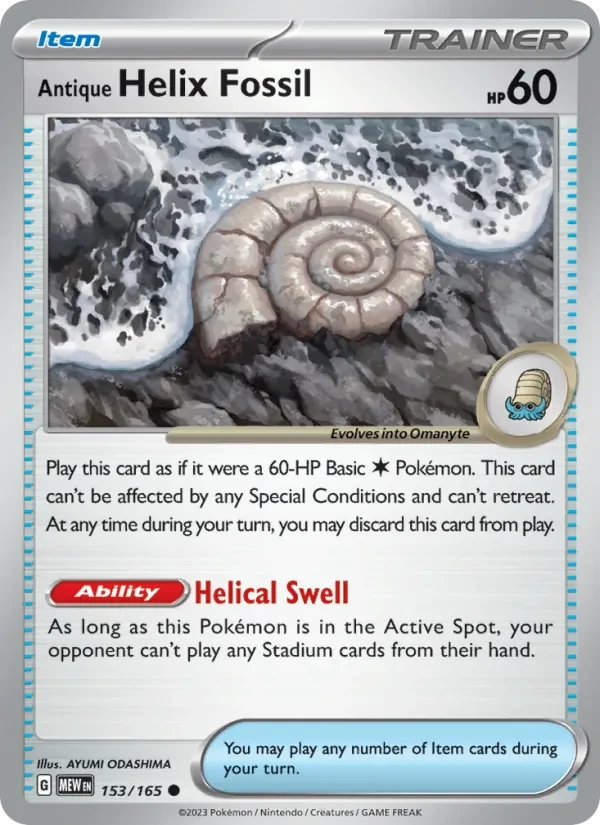 Antique Helix Fossil 153/165 151 Pokémon card