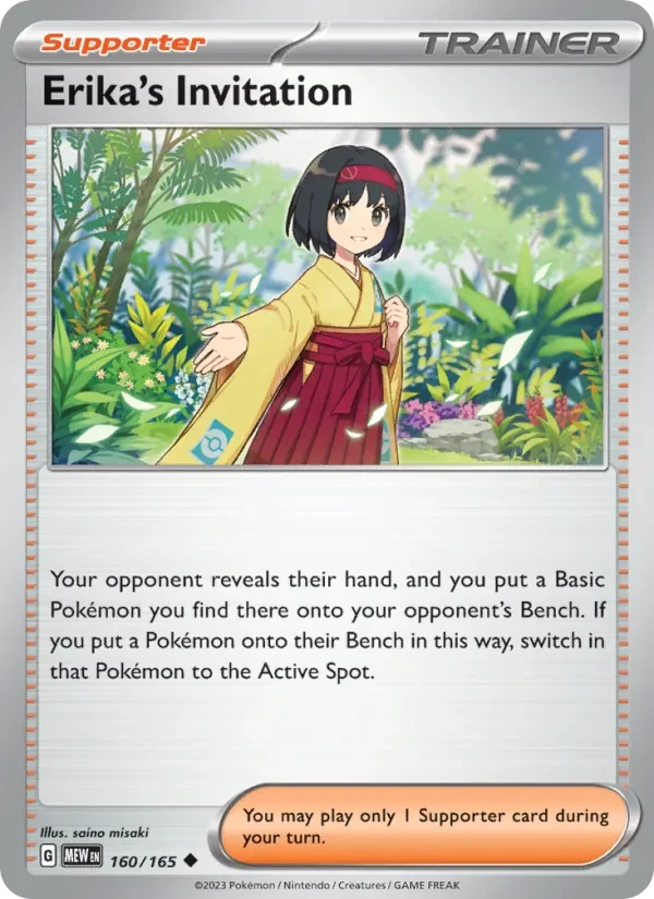 Erika's Invitation 160/165 151 Pokémon card