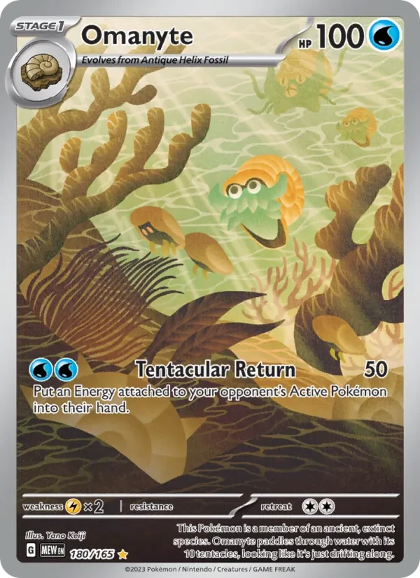 Omanyte 180/165 151 Pokémon Karte