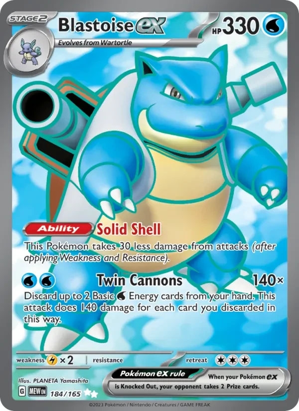 Blastoise ex 184/165 151 Pokémon card