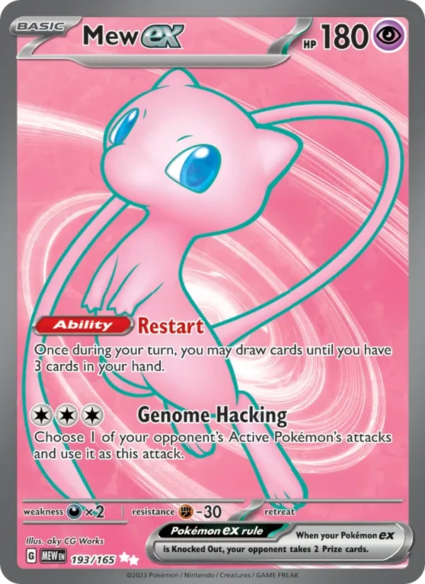 Mew ex 193/165 151 Pokémon card