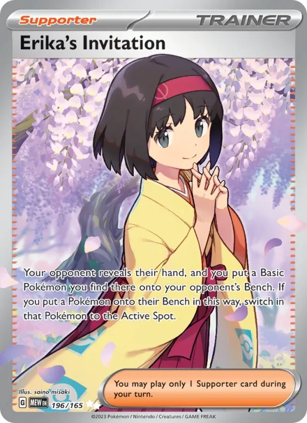 Erika's Invitation 196/165 151 Pokémon card