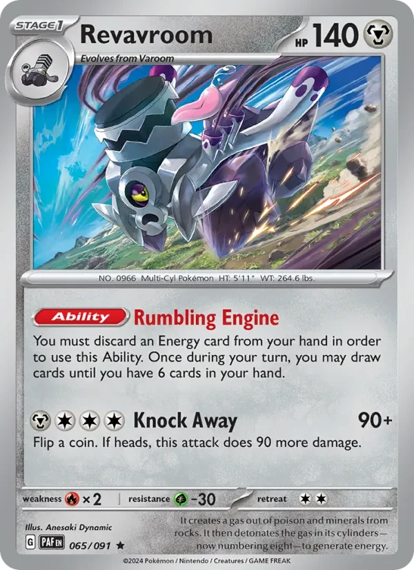 Revavroom 065/91 Paldean Fates Pokémon card