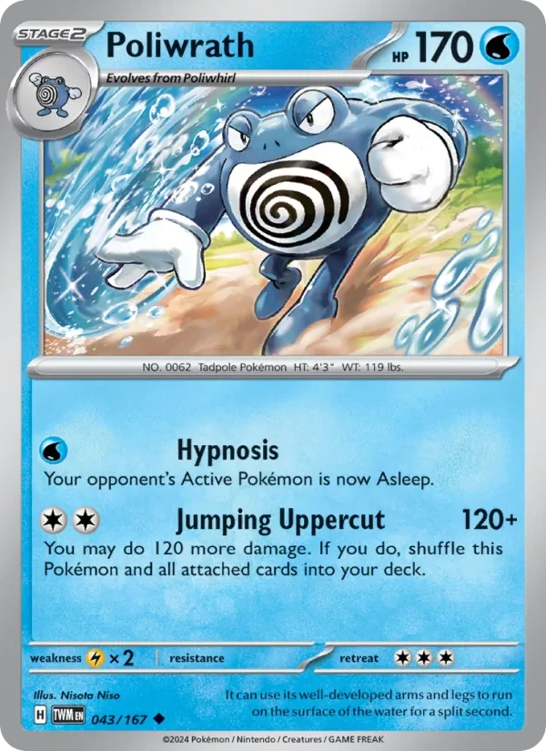Poliwrath 043/167 Twilight Masquerade Pokémon card