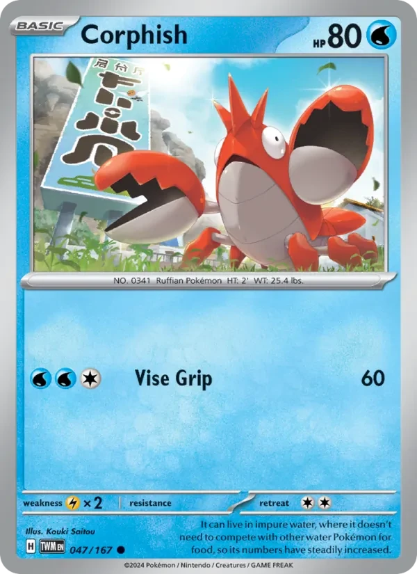 Carte Pokémon Corphish 047/167 Twilight Masquerade