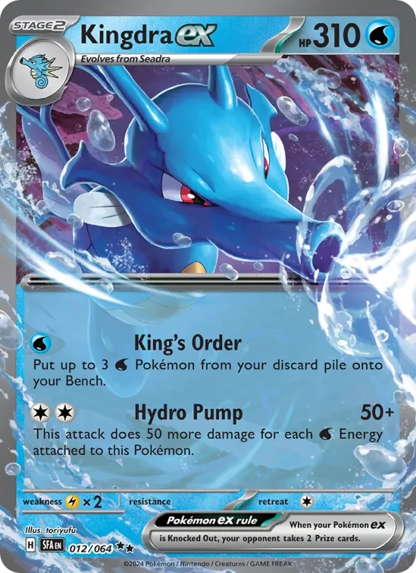 Kingdra ex 012/64 Shrouded Fable Pokémon card