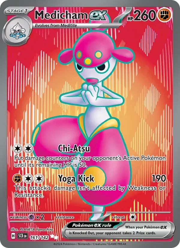 Medicham ex 161/142 Stellar Crown Pokémon card