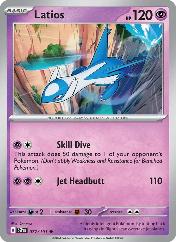 Latios 077/191 Surging Sparks Pokémon card
