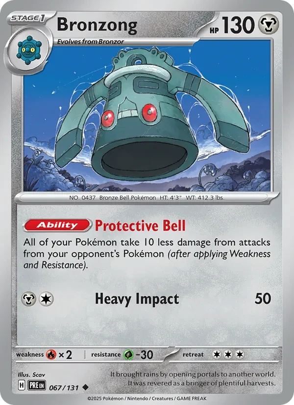 Bronzong 067/131 Prismatic Evolutions Pokémon card