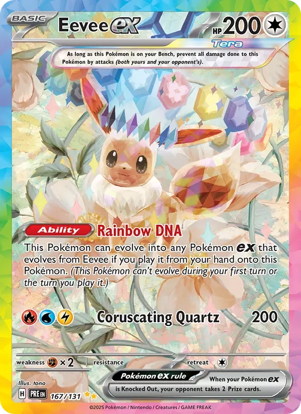 Eevee ex 167/131 Prismatic Evolutions Pokémon card