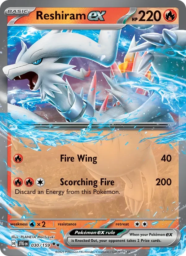 Reshiram ex 030/159 Journey Together Pokémon card