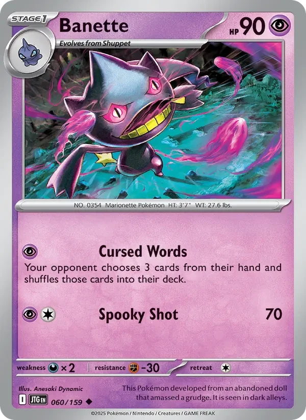 Banette 060/159 Journey Together Pokémon card