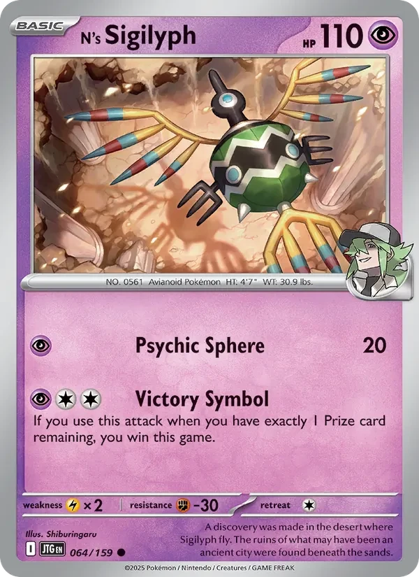 N's Sigilyph 064/159 Journey Together Pokémon card