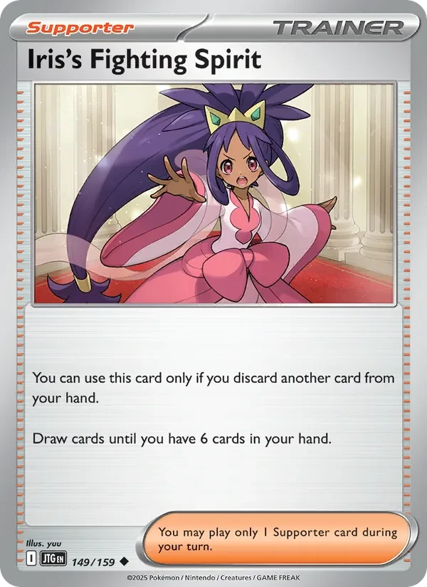 Iris's Fighting Spirit 149/159 Journey Together Pokémon card