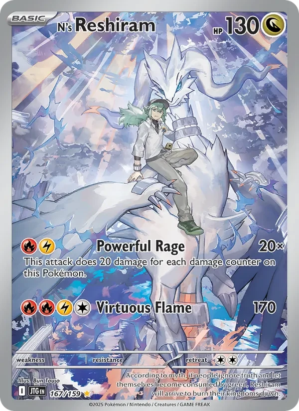 N's Reshiram 167/159 Journey Together Pokémon card