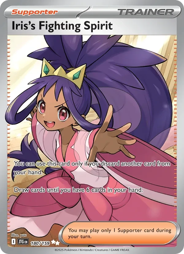 Iris's Fighting Spirit 180/159 Journey Together Pokémon card
