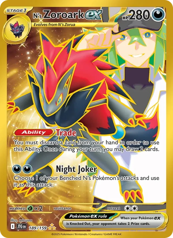 N's Zoroark ex 189/159 Journey Together Pokémon card