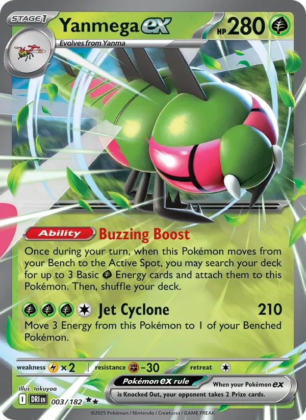 Yanmega ex 003/182 Destined Rivals Pokémon card