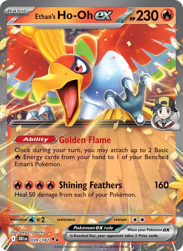 Carta Pokémon Ethan's Ho-Oh ex 039/182 Destined Rivals