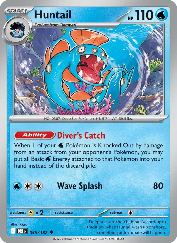 Huntail 055/182 Destined Rivals Pokémon card