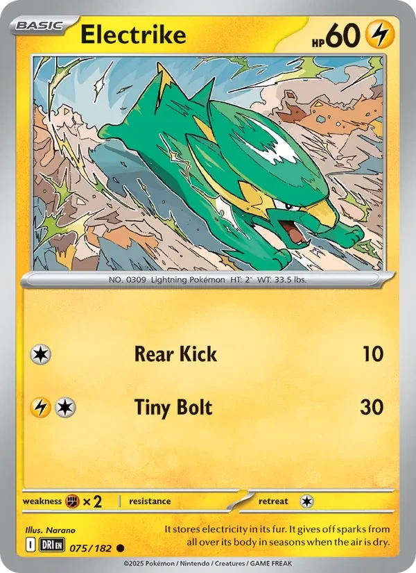 Electrike 075/182 Destined Rivals Pokémon card