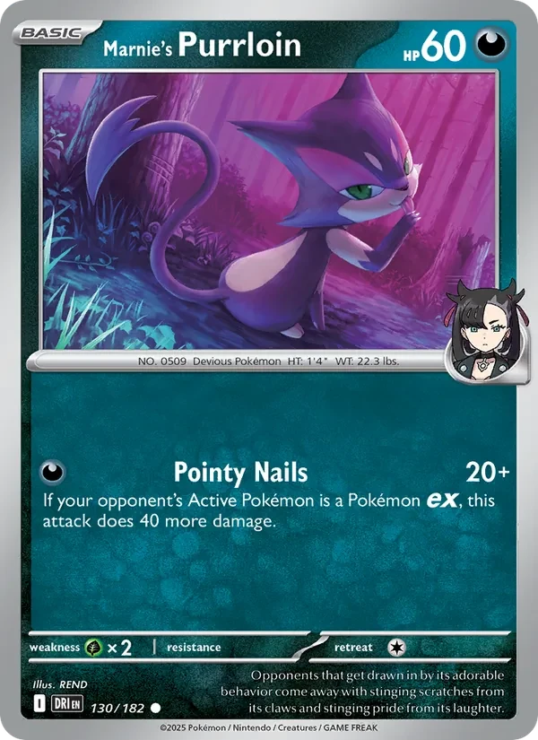 Marnie's Purrloin 130/182 Destined Rivals Pokémon card